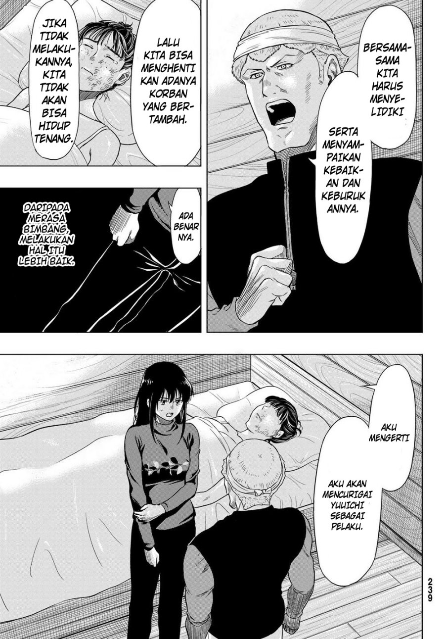 Tomodachi Game Chapter 93 - halaman 24