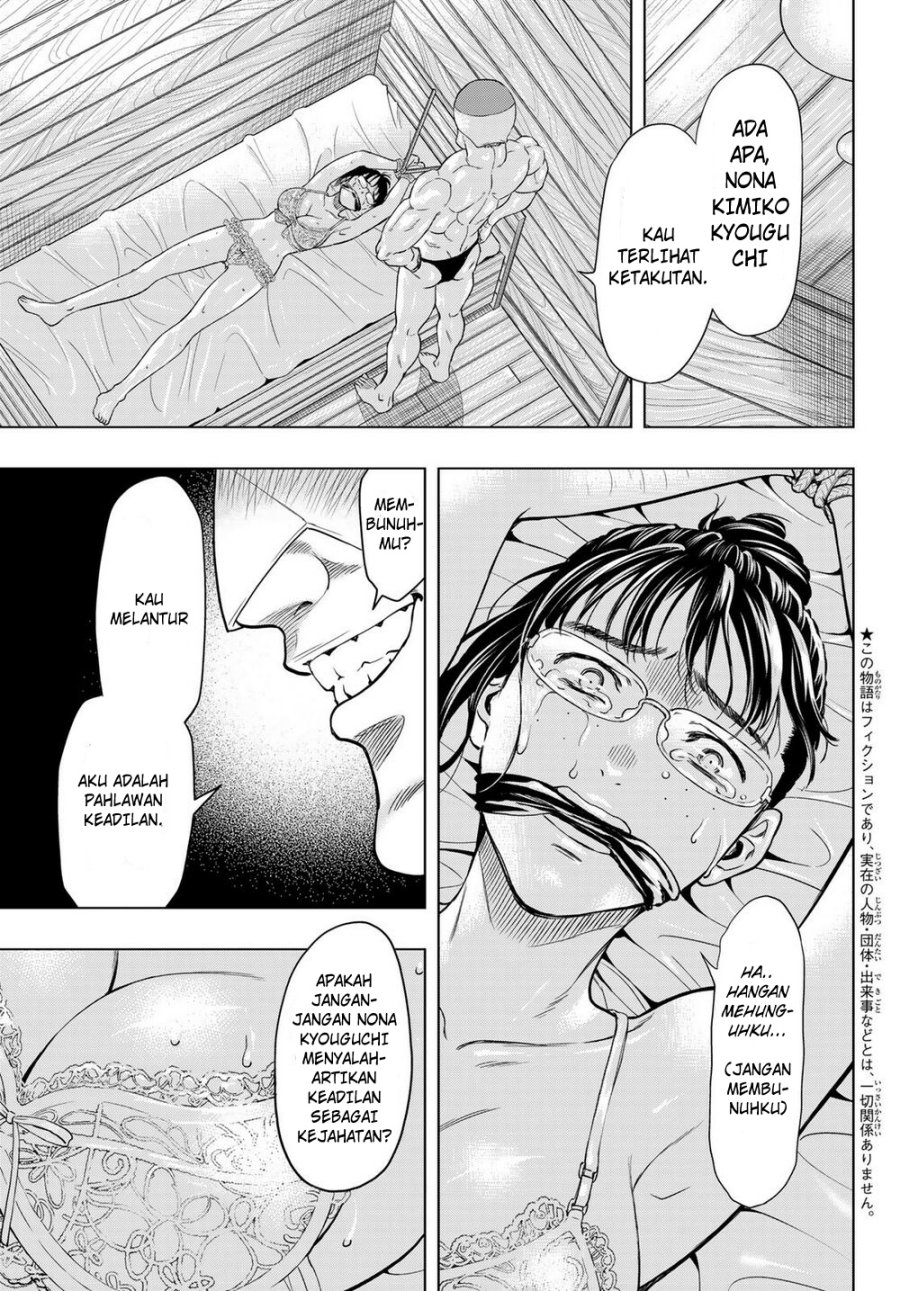 Tomodachi Game Chapter 93 - halaman 4