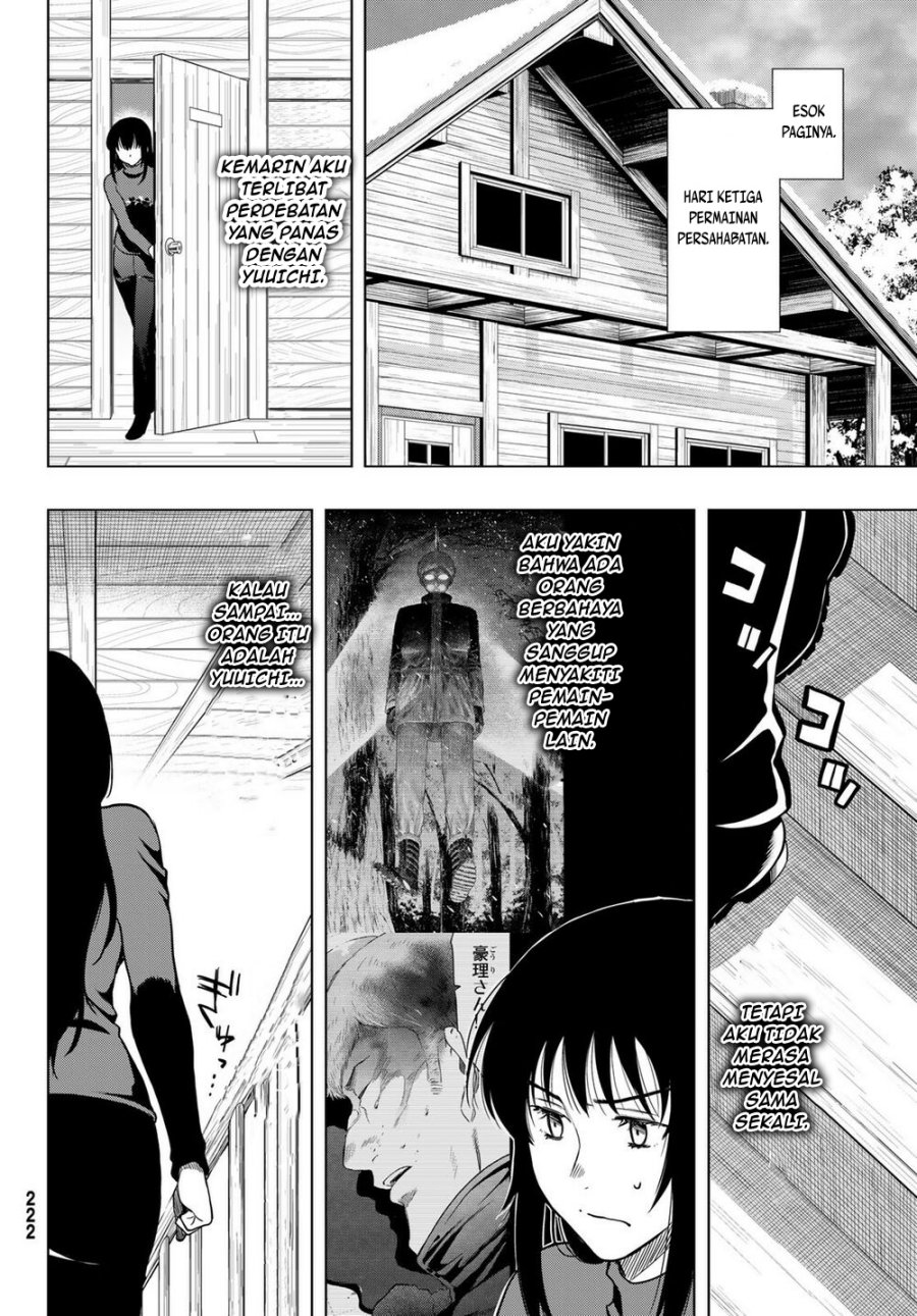 Tomodachi Game Chapter 93 - halaman 7