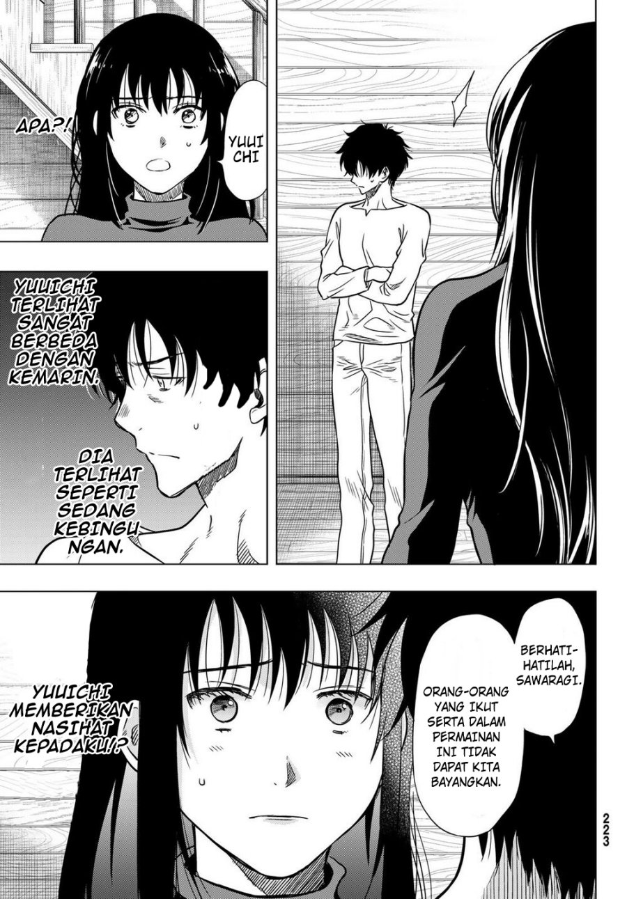 Tomodachi Game Chapter 93 - halaman 8