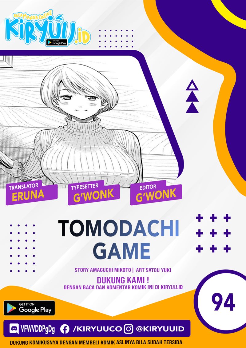 Tomodachi Game Chapter 94 - halaman 1