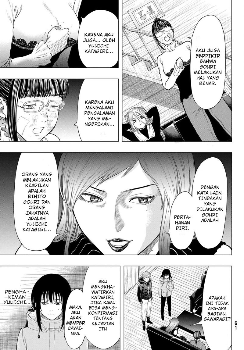 Tomodachi Game Chapter 94 - halaman 11