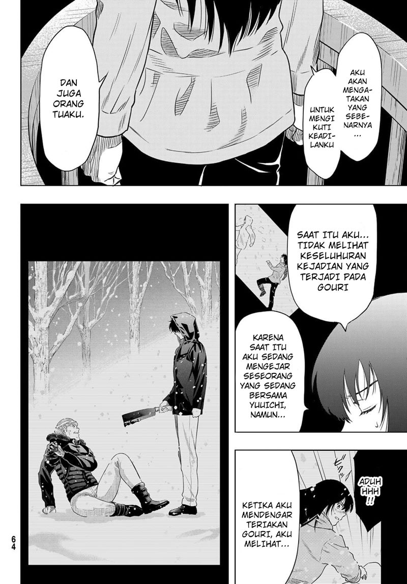 Tomodachi Game Chapter 94 - halaman 14
