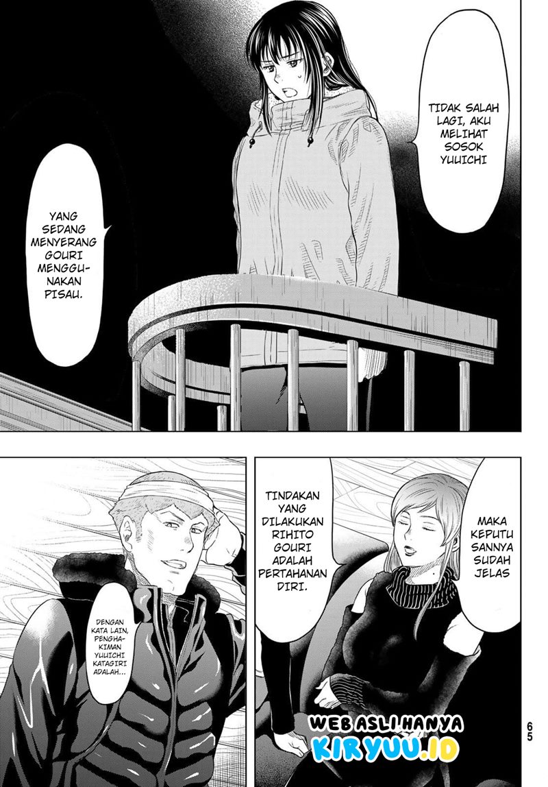 Tomodachi Game Chapter 94 - halaman 15