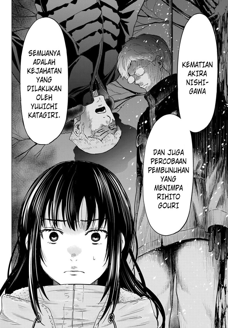 Tomodachi Game Chapter 94 - halaman 16