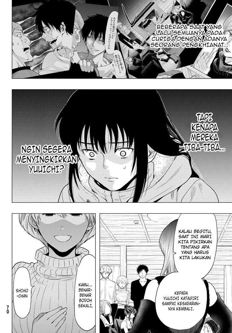 Tomodachi Game Chapter 94 - halaman 20