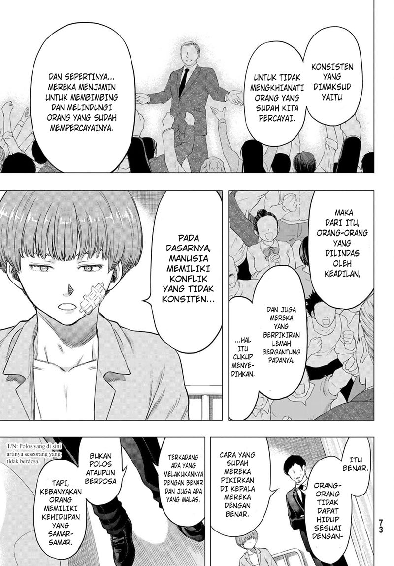 Tomodachi Game Chapter 94 - halaman 23