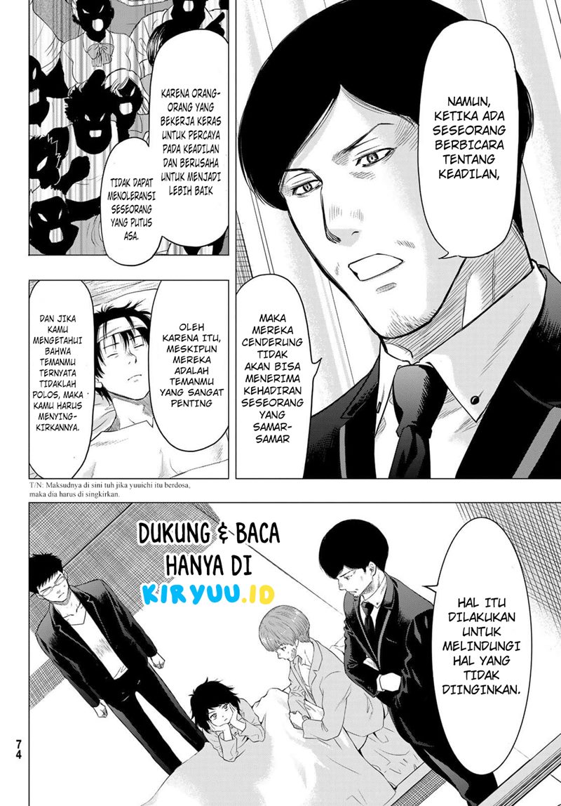 Tomodachi Game Chapter 94 - halaman 24