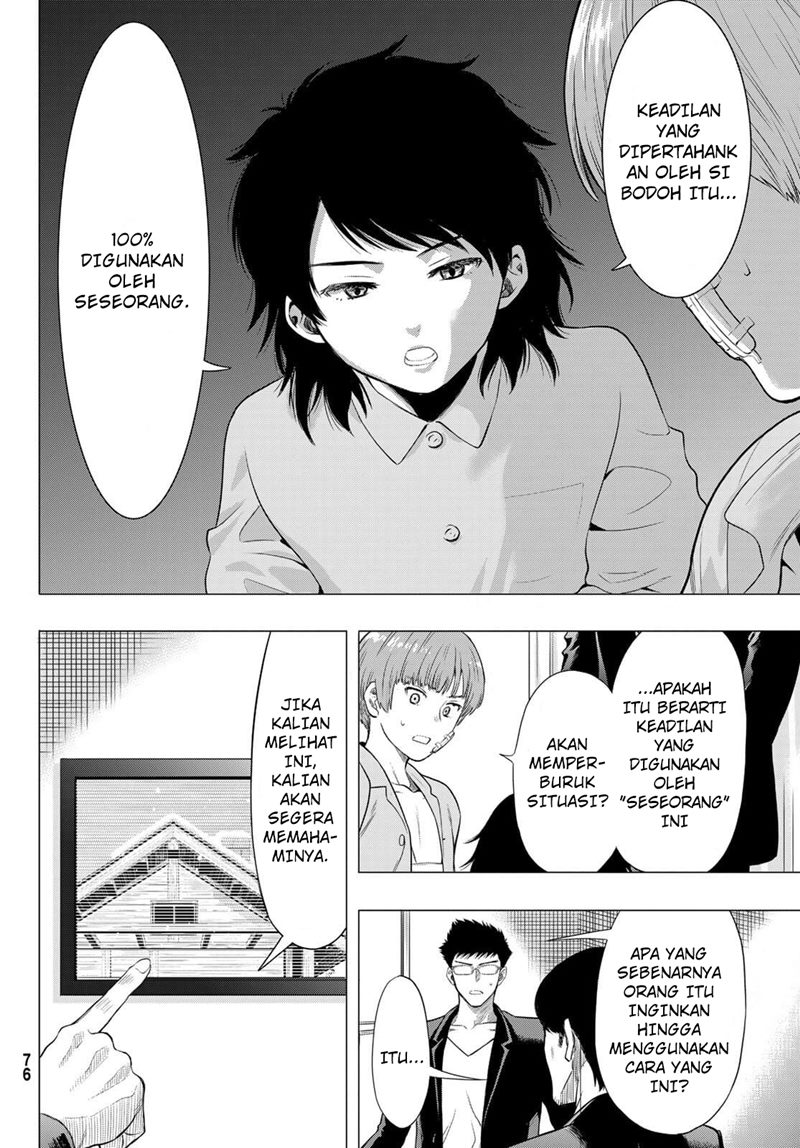 Tomodachi Game Chapter 94 - halaman 26