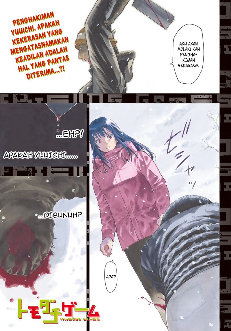 Tomodachi Game Chapter 94 - halaman 3