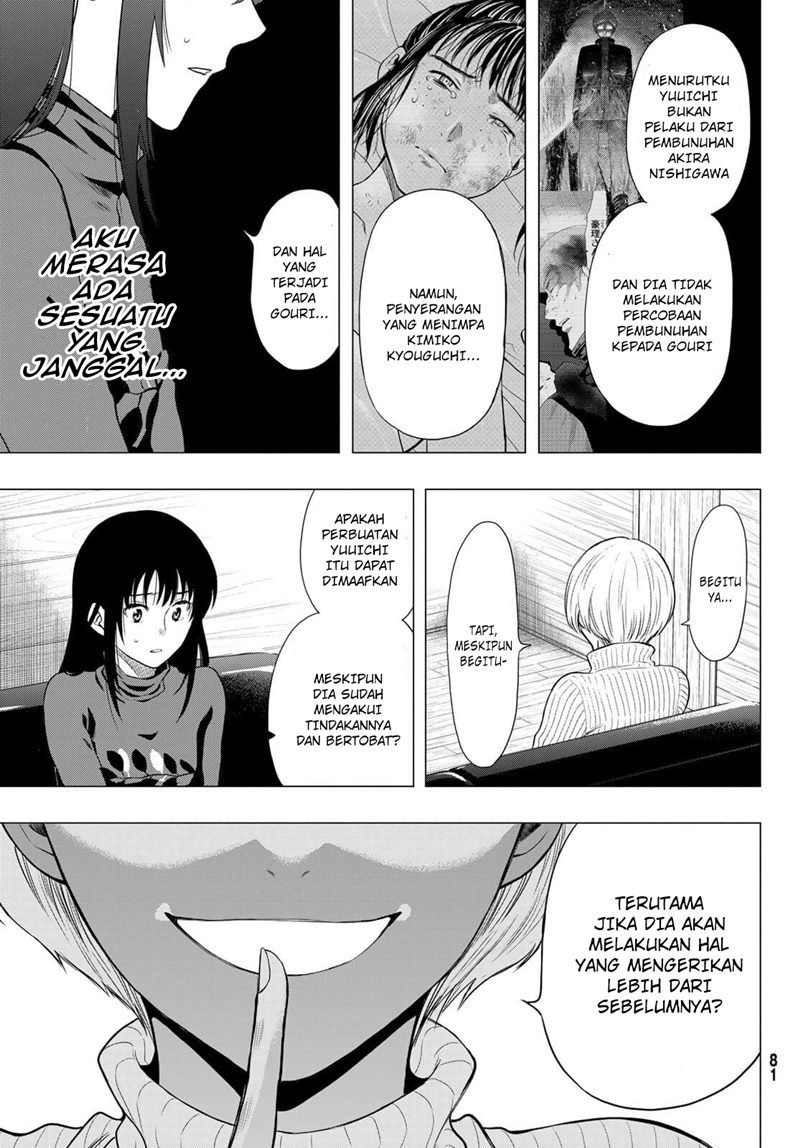 Tomodachi Game Chapter 94 - halaman 31