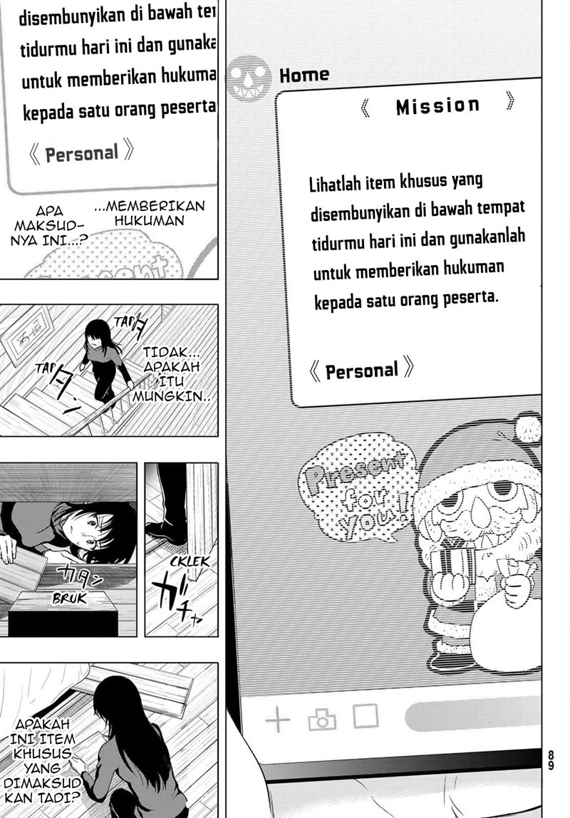 Tomodachi Game Chapter 94 - halaman 39