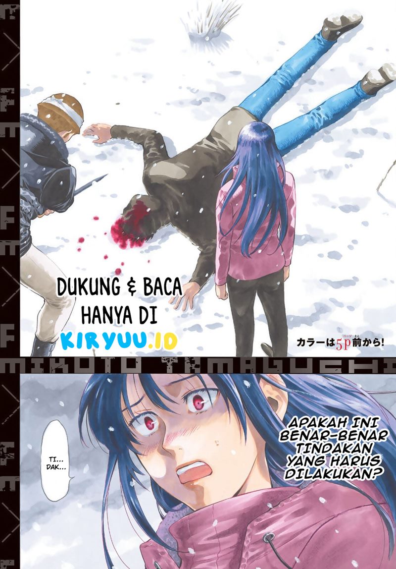 Tomodachi Game Chapter 94 - halaman 6