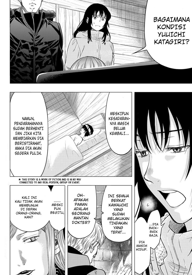 Tomodachi Game Chapter 94 - halaman 8