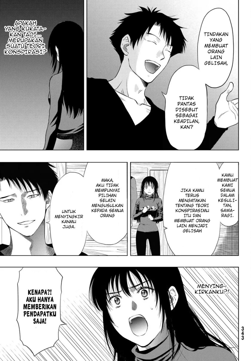 Tomodachi Game Chapter 95 - halaman 12