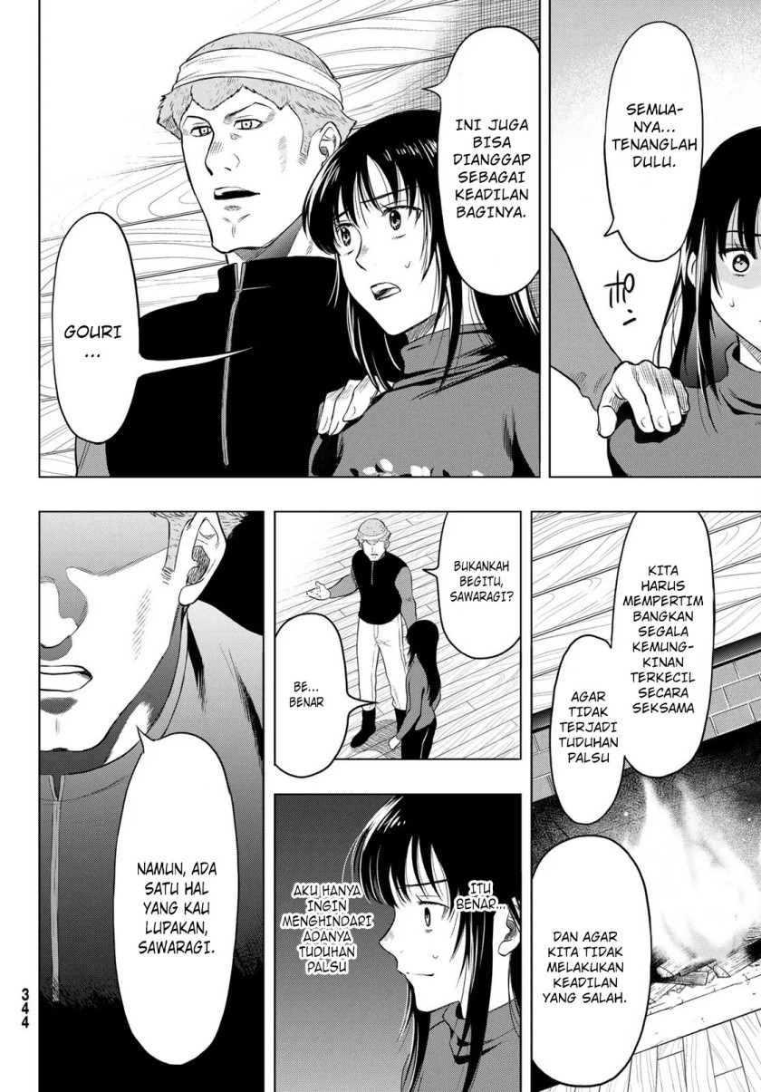 Tomodachi Game Chapter 95 - halaman 13