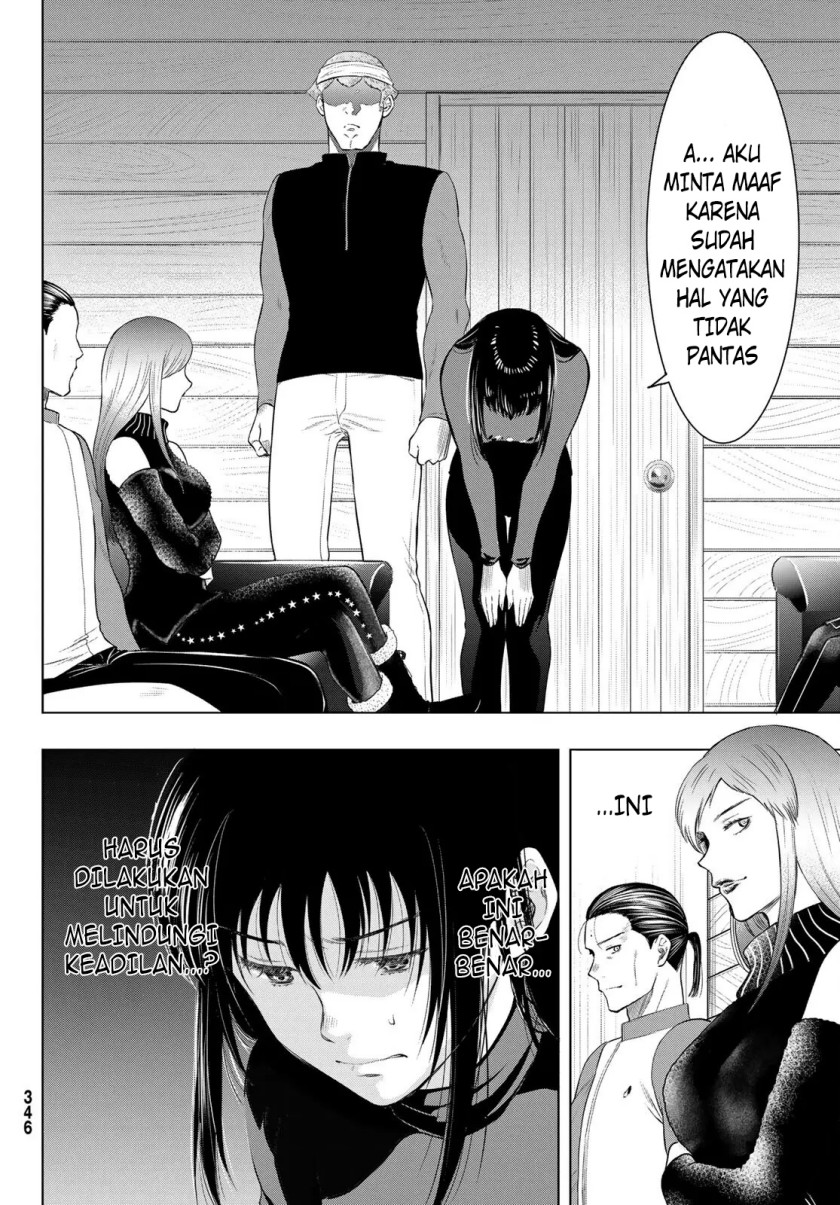 Tomodachi Game Chapter 95 - halaman 15