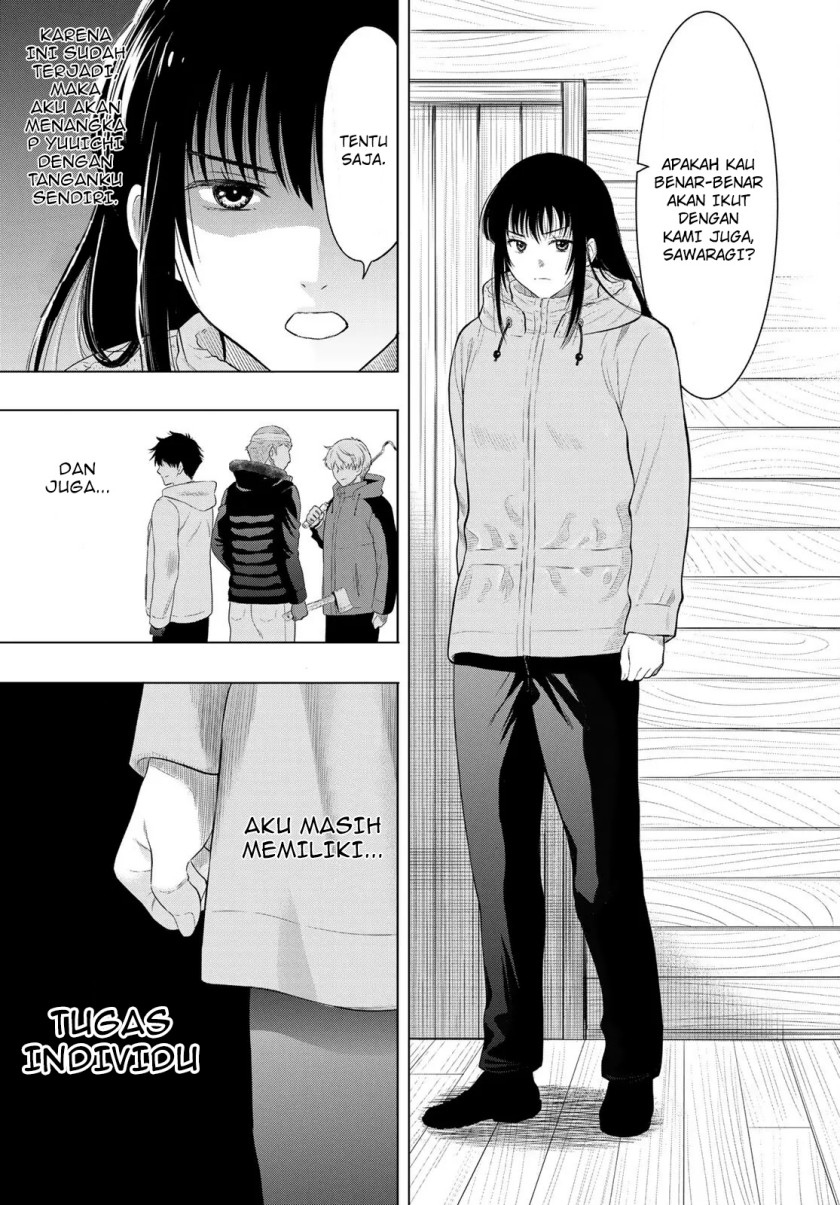 Tomodachi Game Chapter 95 - halaman 18
