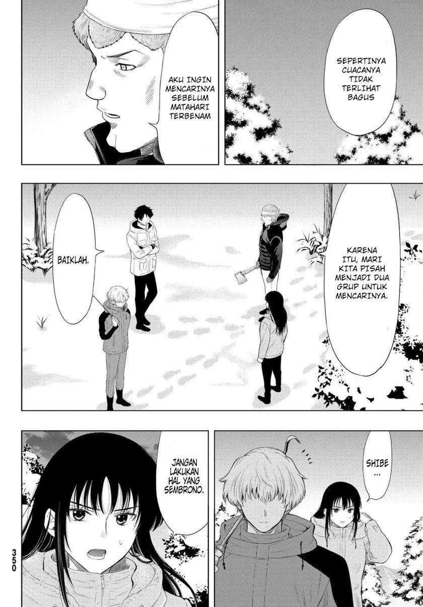 Tomodachi Game Chapter 95 - halaman 19