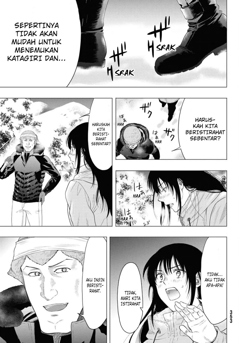 Tomodachi Game Chapter 95 - halaman 22