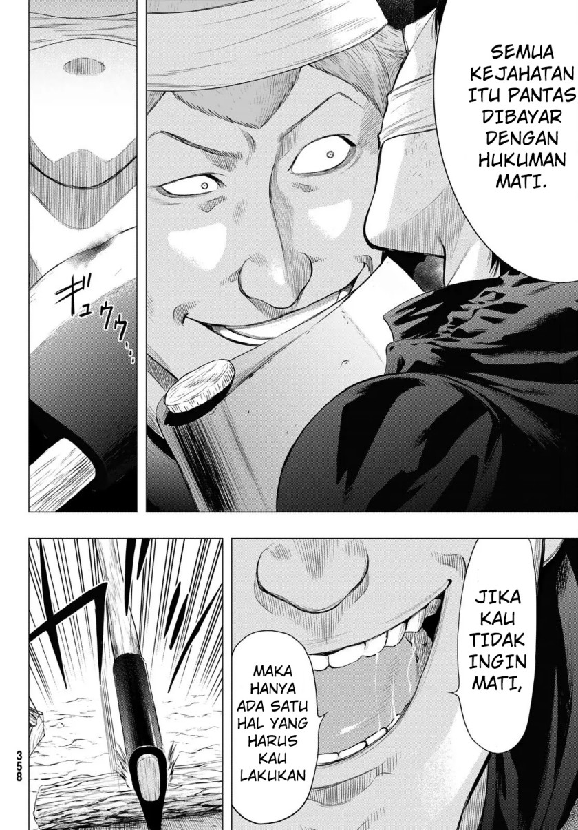 Tomodachi Game Chapter 95 - halaman 27