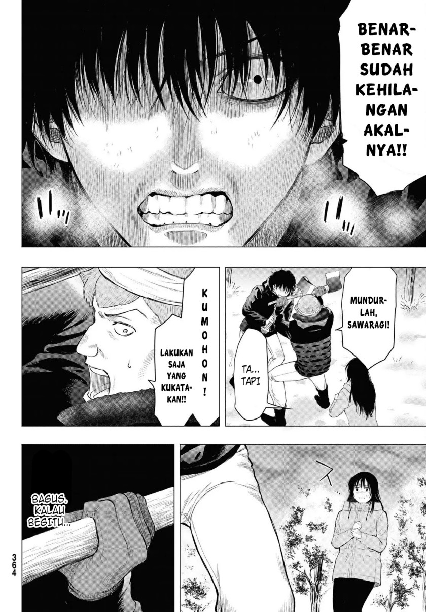 Tomodachi Game Chapter 95 - halaman 33