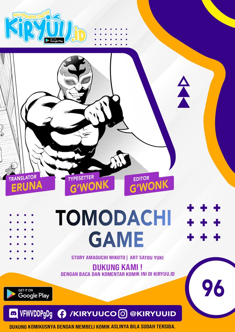 Tomodachi Game Chapter 96 - halaman 1