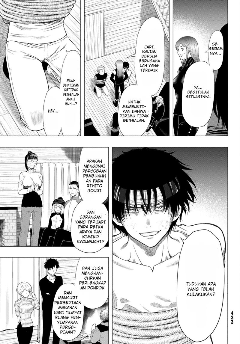 Tomodachi Game Chapter 96 - halaman 10