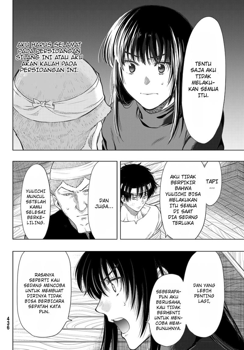 Tomodachi Game Chapter 96 - halaman 13