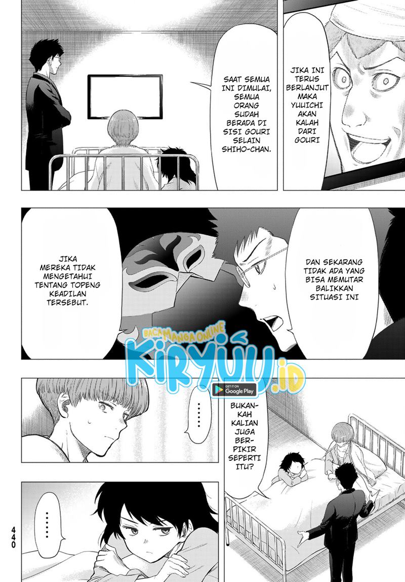 Tomodachi Game Chapter 96 - halaman 17