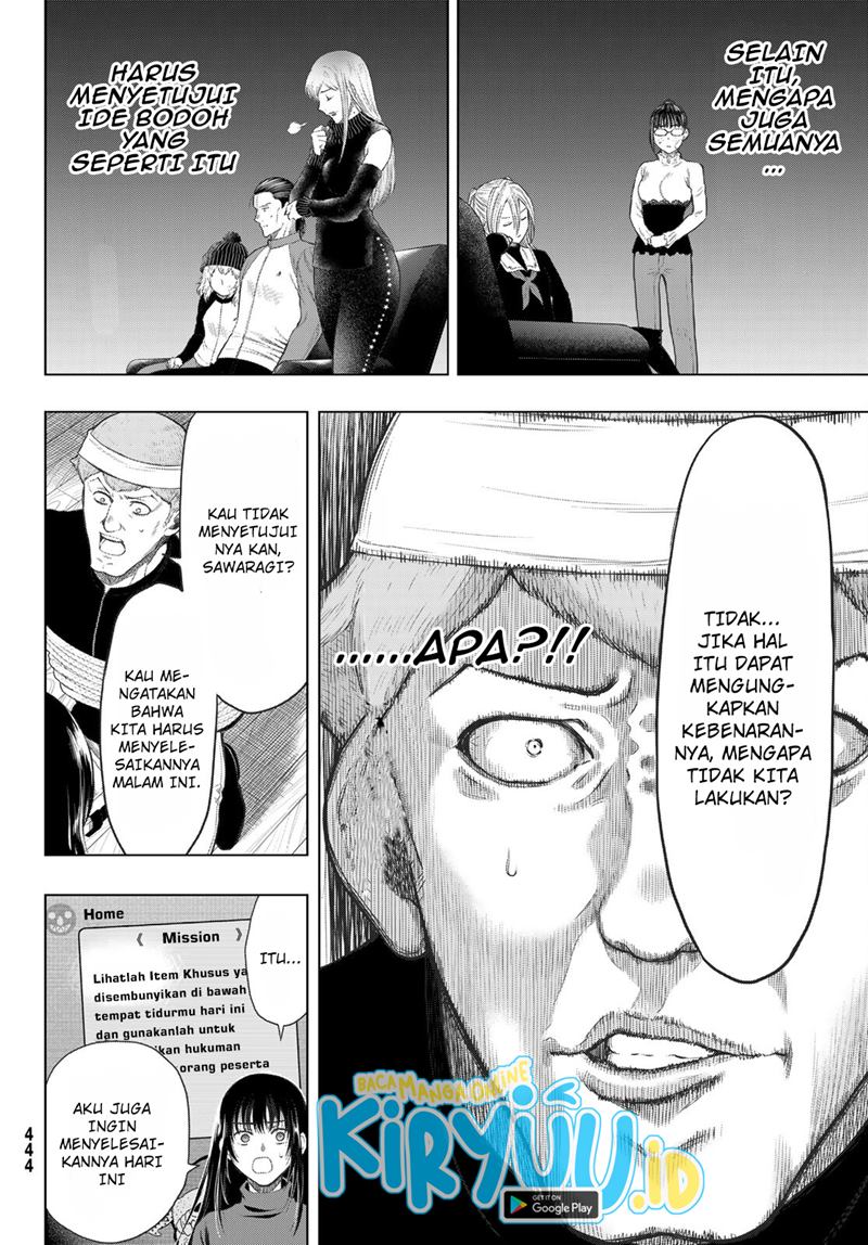 Tomodachi Game Chapter 96 - halaman 21
