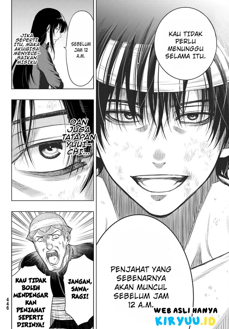 Tomodachi Game Chapter 96 - halaman 23