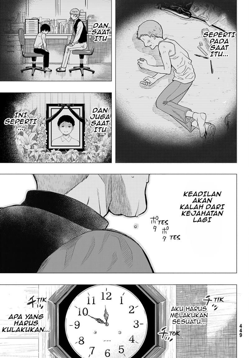 Tomodachi Game Chapter 96 - halaman 26