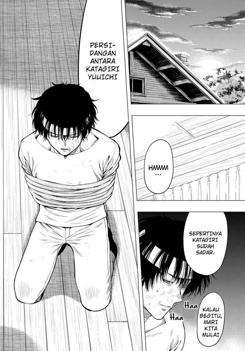 Tomodachi Game Chapter 96 - halaman 7