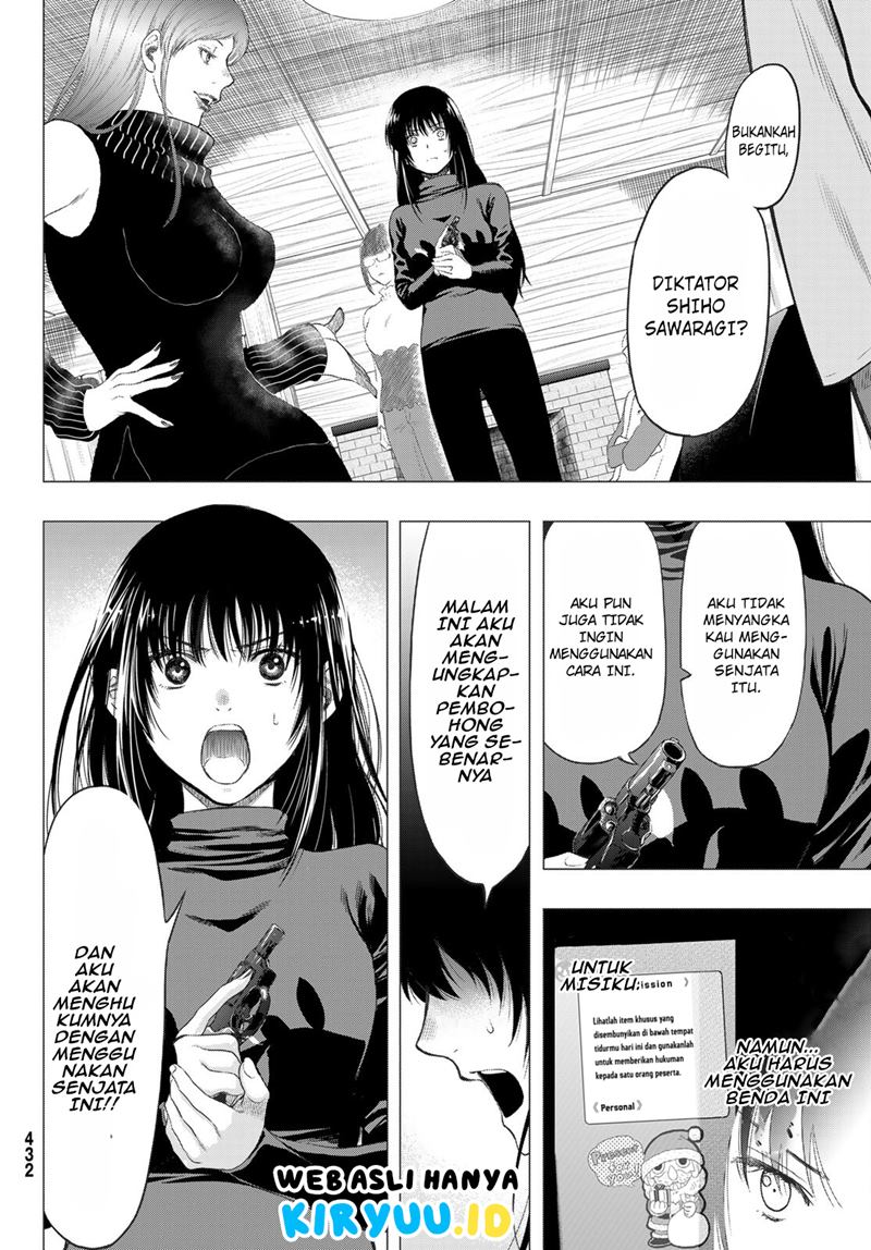 Tomodachi Game Chapter 96 - halaman 9