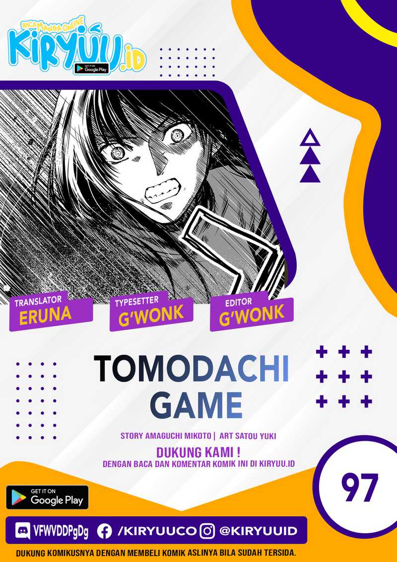 Tomodachi Game Chapter 97 - halaman 1