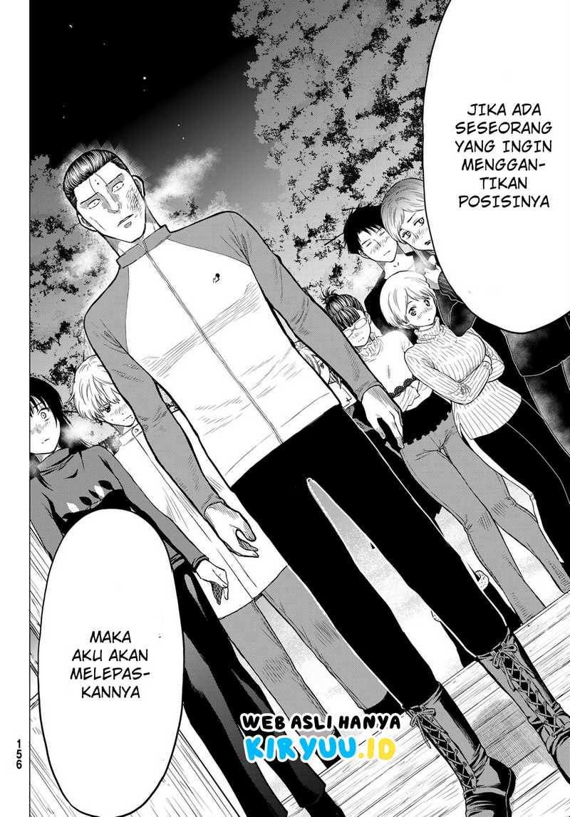 Tomodachi Game Chapter 97 - halaman 11