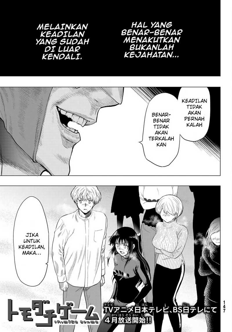 Tomodachi Game Chapter 97 - halaman 2