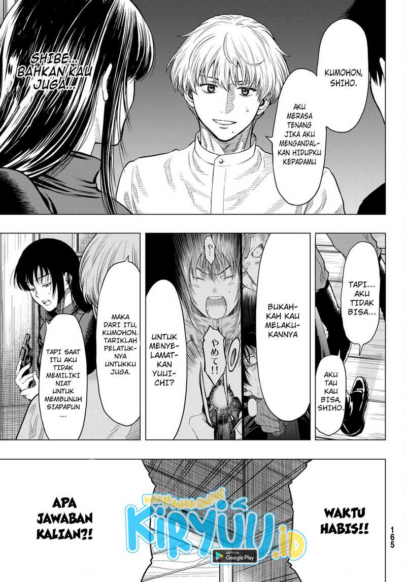 Tomodachi Game Chapter 97 - halaman 20