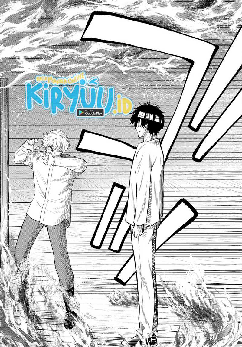 Tomodachi Game Chapter 97 - halaman 27