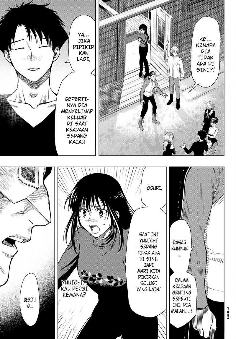 Tomodachi Game Chapter 97 - halaman 8