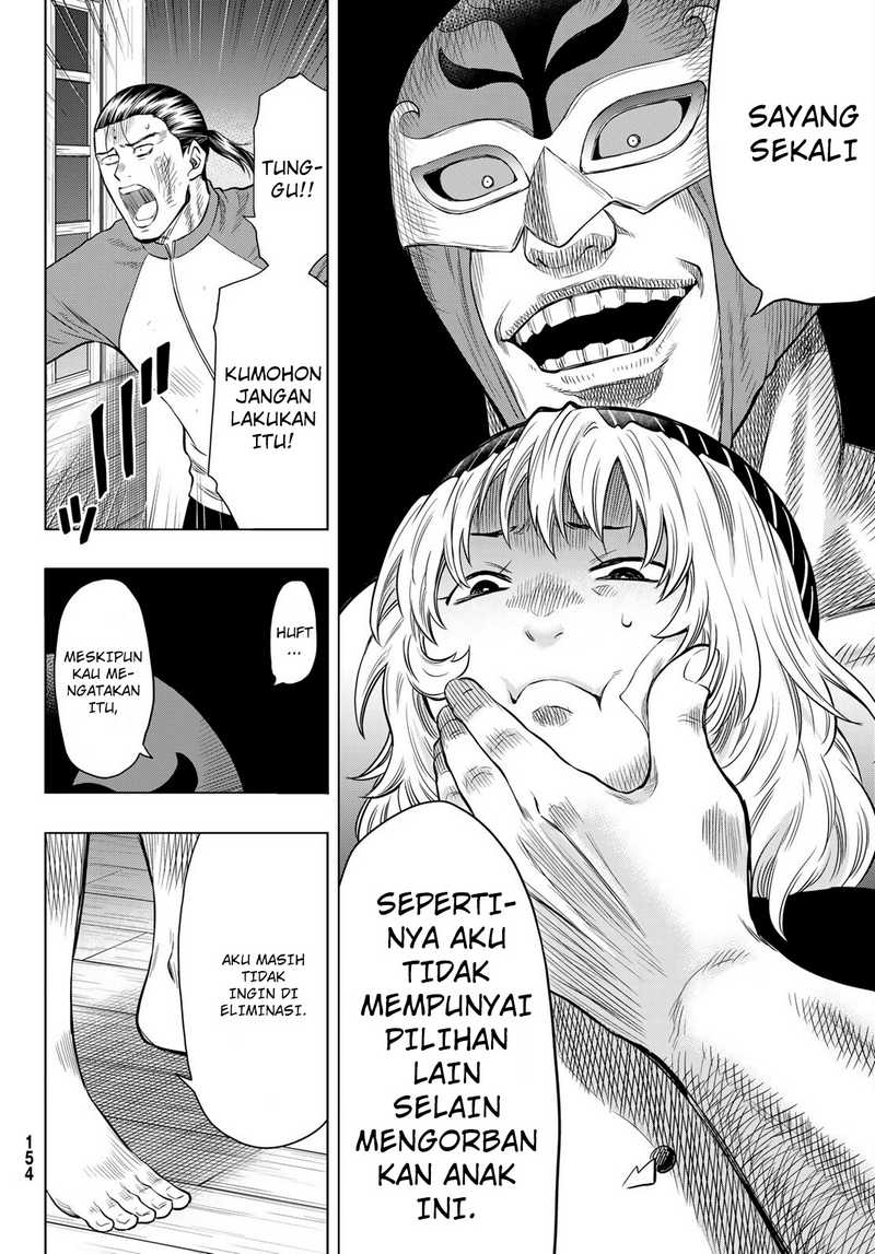 Tomodachi Game Chapter 97 - halaman 9