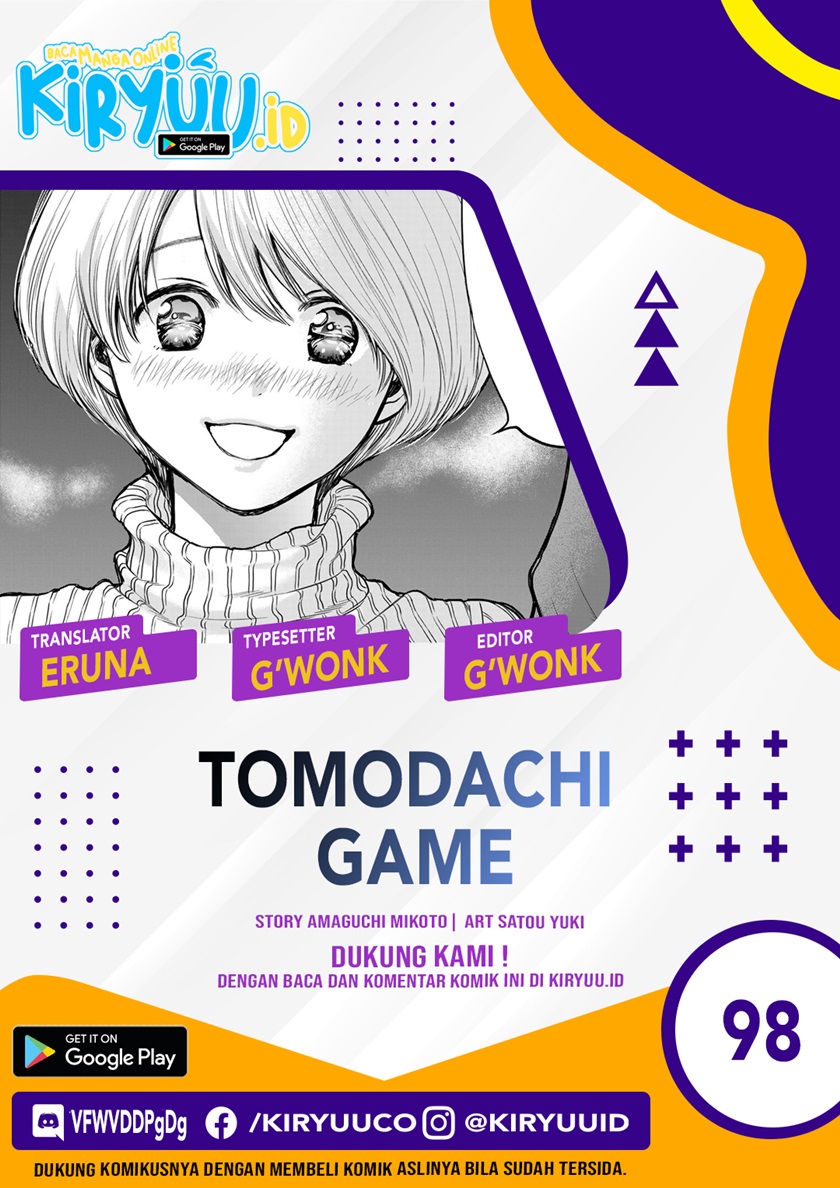 Tomodachi Game Chapter 98 - halaman 1