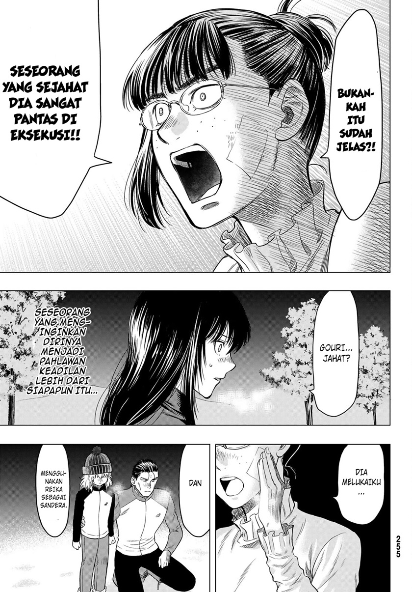 Tomodachi Game Chapter 98 - halaman 12