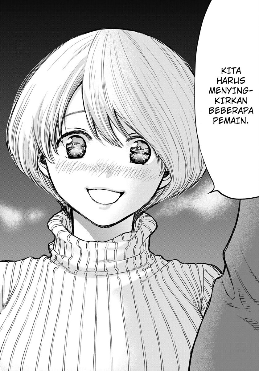 Tomodachi Game Chapter 98 - halaman 23