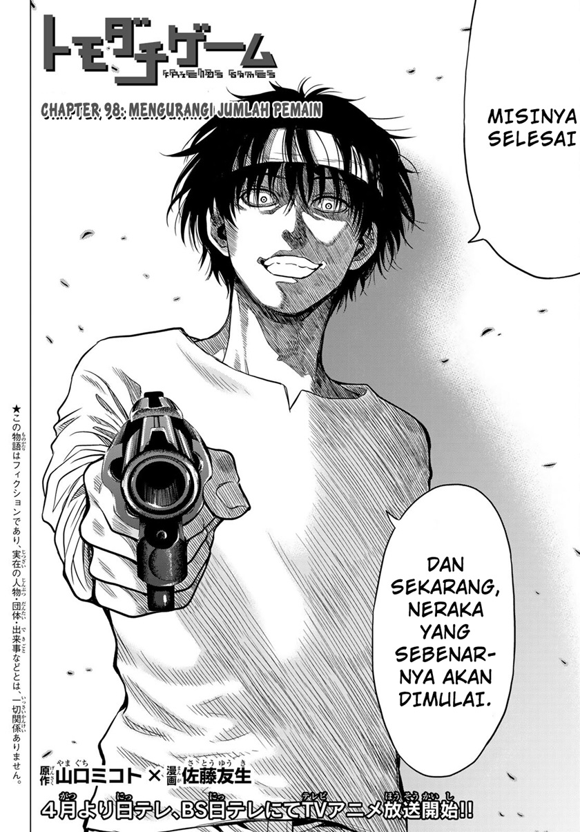 Tomodachi Game Chapter 98 - halaman 3