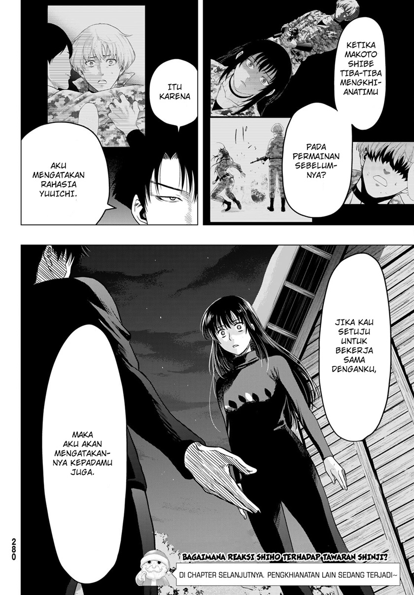 Tomodachi Game Chapter 98 - halaman 37
