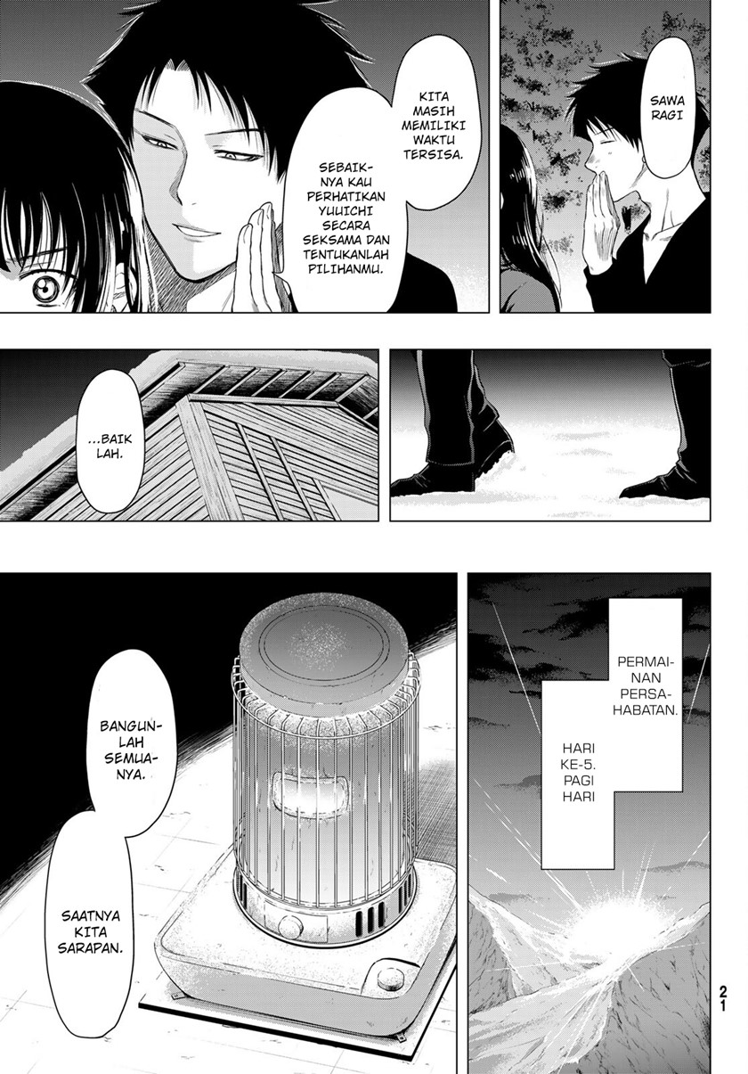 Tomodachi Game Chapter 99 - halaman 11