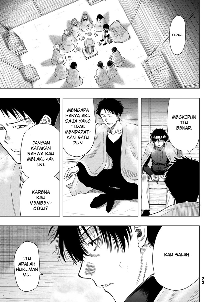 Tomodachi Game Chapter 99 - halaman 13