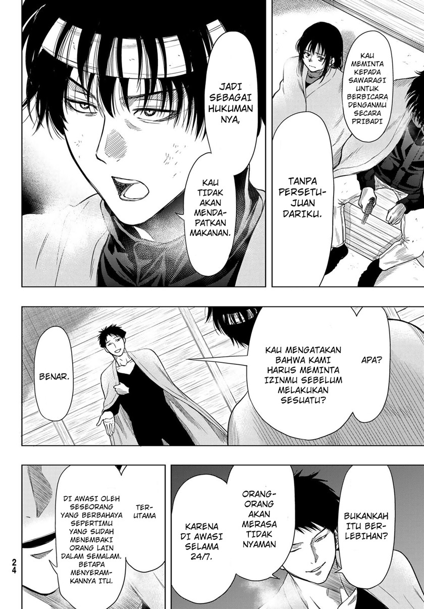 Tomodachi Game Chapter 99 - halaman 14